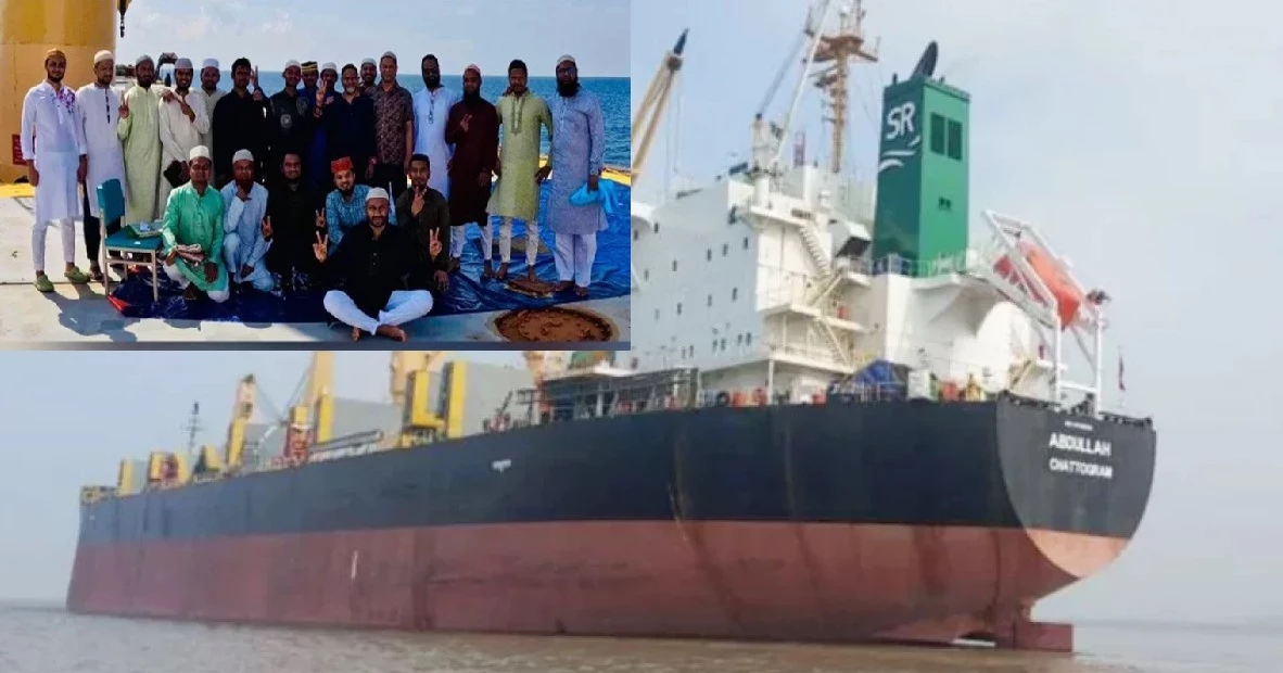 শেষ হচ্ছে দীর্ঘ অপেক্ষার প্রহর, ঘরে ফিরছেন ২৩ নাবিক