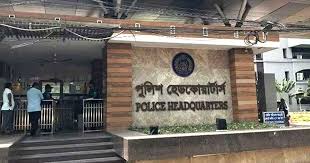 ছাত্র বিদ্রোহের পর থানা ও ফাঁড়ির কার্যক্রম পুনরায় শুরু