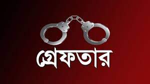 ডিএমপির অভিযানে গ্রেফতার ২৬
