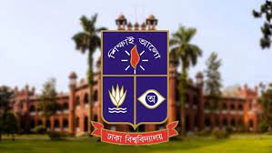 সাত কলেজের ভর্তি পরীক্ষা ১০ মে থেকে শুরু