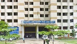 চট্টগ্রাম শিক্ষা বোর্ডে মার্কশিট হারিয়ে জনমনে তীব্র ক্ষোভ
