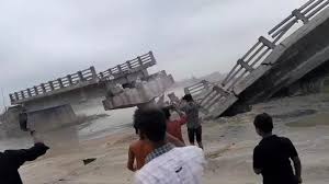 উদ্বোধনের আগেই ভেঙে পড়ল ১৬.৯১ কোটি টাকার সেতু
