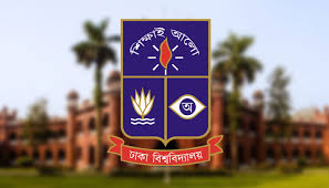 ঢাবি ভর্তি পরীক্ষার চারটি ইউনিটের ফল প্রকাশ