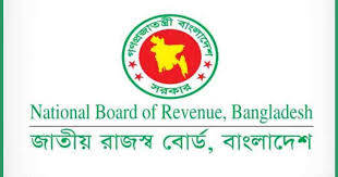 বিলাসবহুল গাড়ি মিথ্যা ঘোষণায় ১৩ কোটি টাকার জরিমানা
