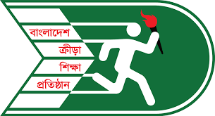 বিকেএসপিতে স্নাতক ও খেলোয়াড়: একসাথে দুটি স্বপ্ন!