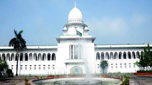 রোজায় প্রাথমিক ও মাধ্যমিক বিদ্যালয় বন্ধ থাকবে: হাইকোর্ট