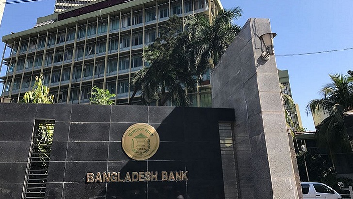 তাৎক্ষণিক সিআইবিকে জানানোর নির্দেশ ঋণ খেলাপি নবায়নের