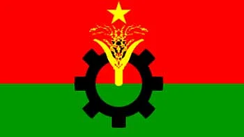 বিএনপি চেয়ারপারসনের কার্যালয়ে রাতে পুলিশ