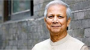 মুহম্মদ ইউনূসকে প্রধান উপদেষ্টা করে অন্তর্বর্তীকালীন সরকার গঠনের ঘোষণা-বৈষম্যবিরোধী ছাত্র আন্দোলন